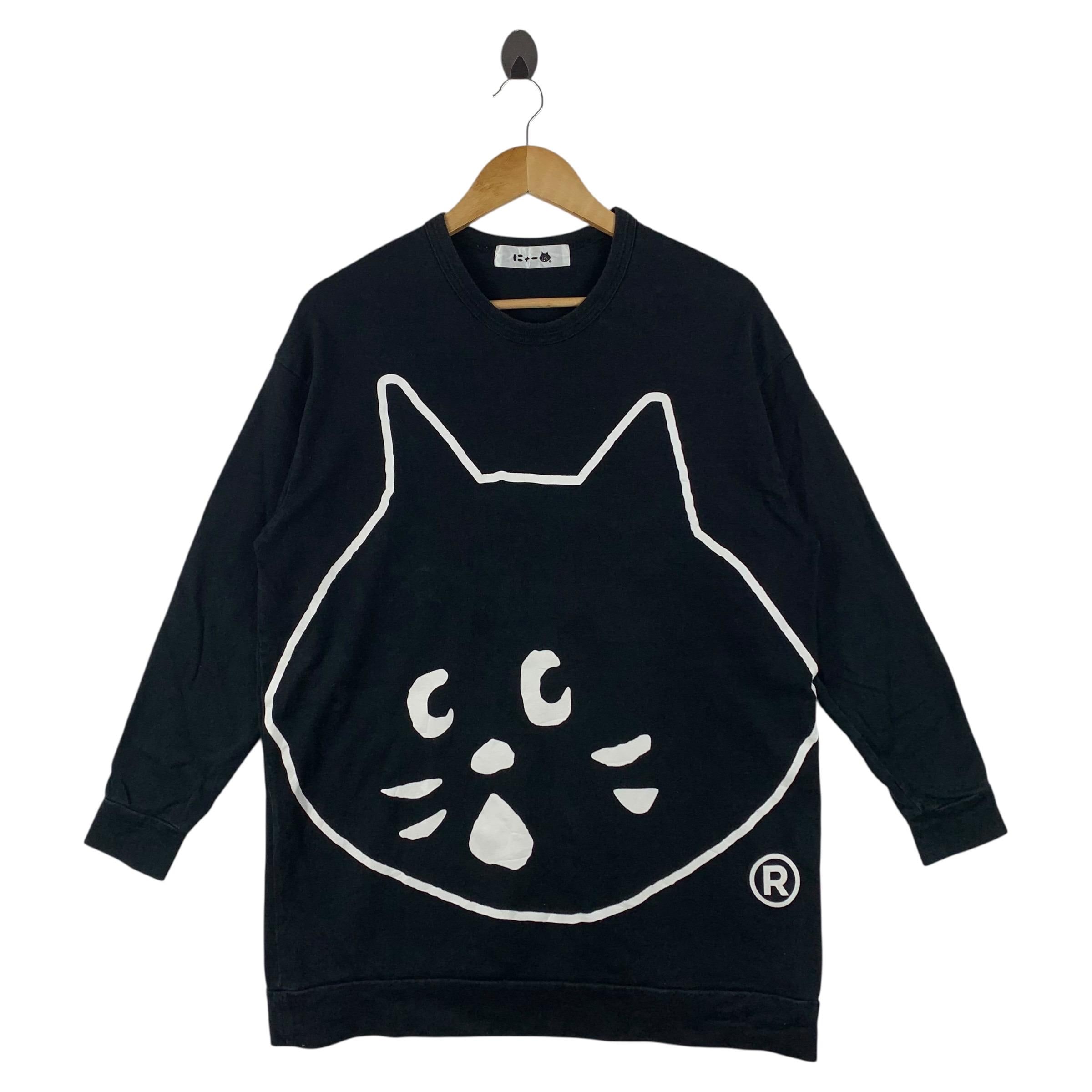 Ne Net Brand - Etsy
