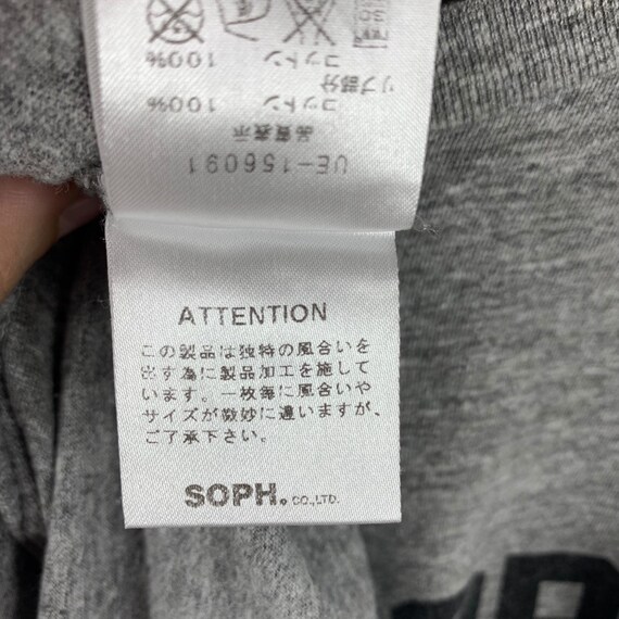 SOPHNET Uniform experiment spellout printed tee - image 9