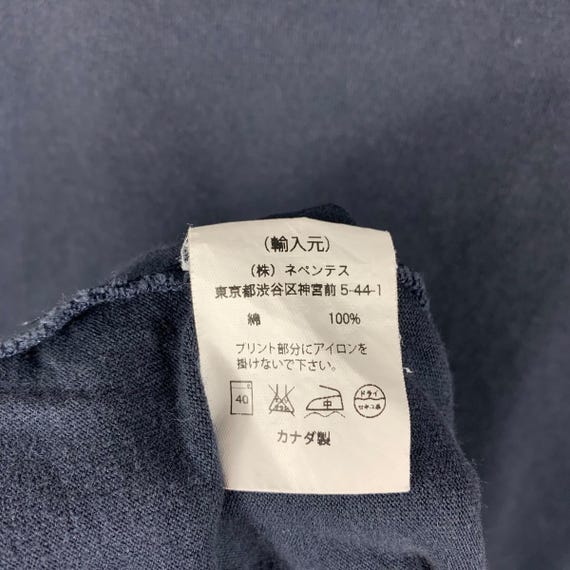 ENGINEERED GARMENTS hells kitchen pocket tee - image 9