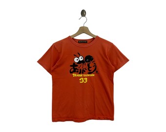 Rare!! 24 HoURS TeLeViSiON X STUDIO GHIBLI anime  tshirts