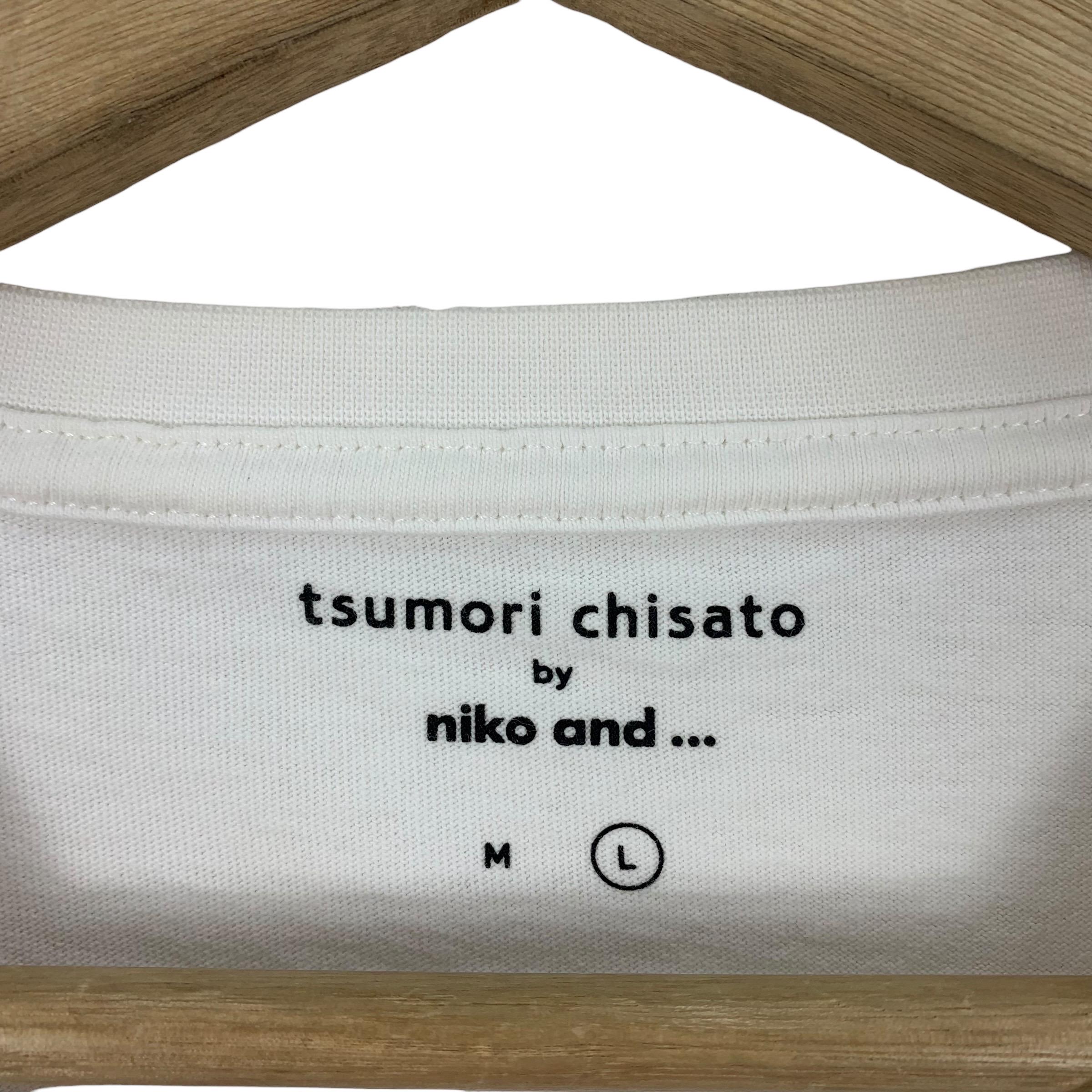 TSUMORI CHISATO Tシャツ ツモリチサトTSUMORI CHISATO コットンフロントペイントチェック半袖T