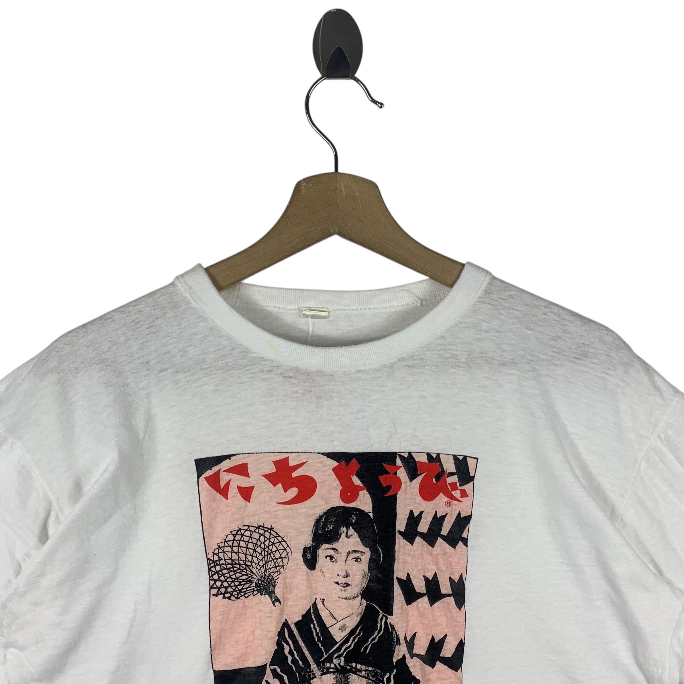 【超貴重】JITTERIN'JINN　1990年2ndツアーグッズ Japanese Rockabilly caseCD:JITTERIN'JINN special JITTERIN'JINN アート・デザイン・音楽