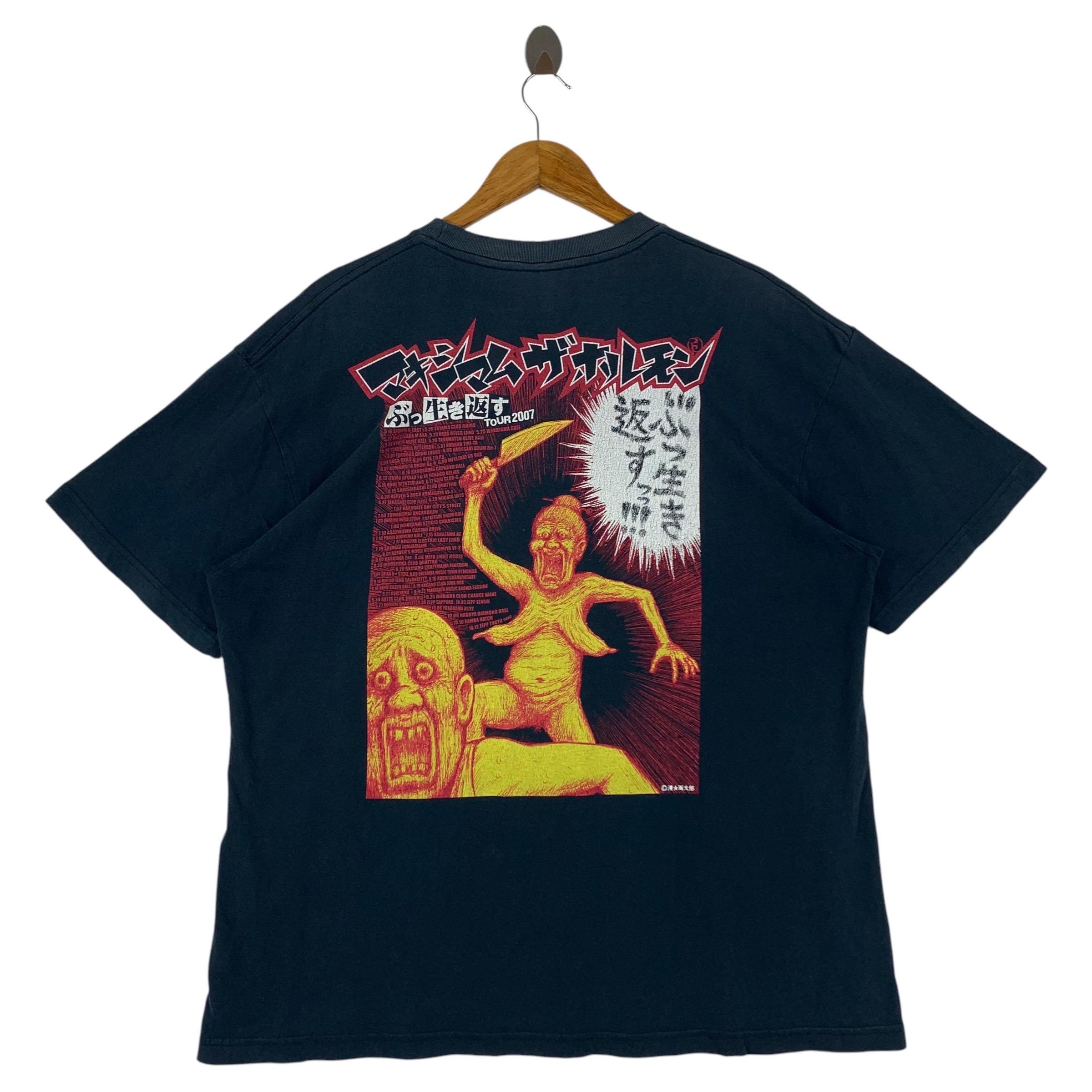 Vintage MAXIMUM THE HORMONE Japanese Metal Band