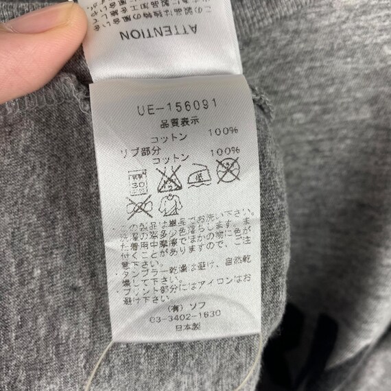 SOPHNET Uniform experiment spellout printed tee - image 10