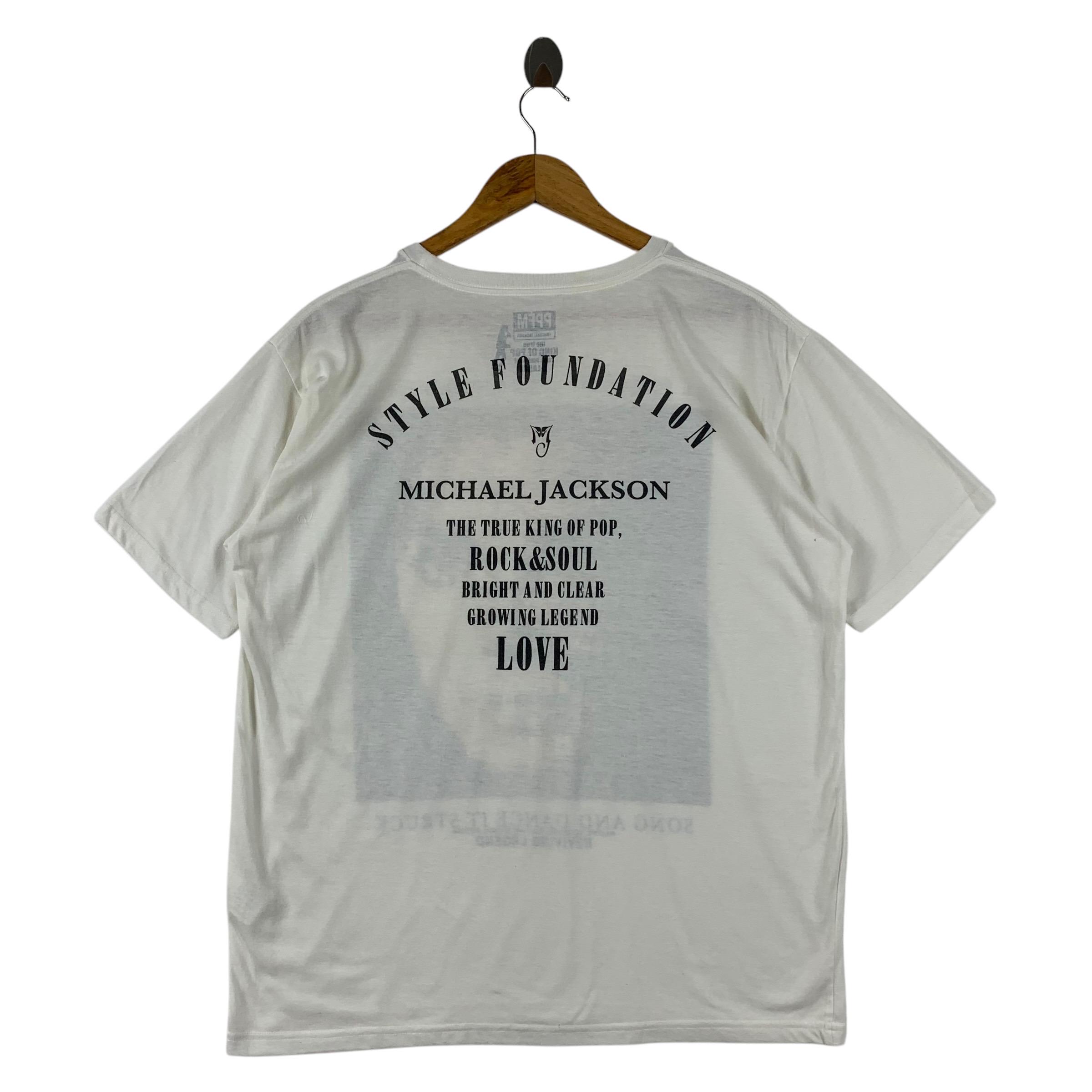 PPFM X MICHEAL JACKSON King of Pop Big Printed Tee - Etsy