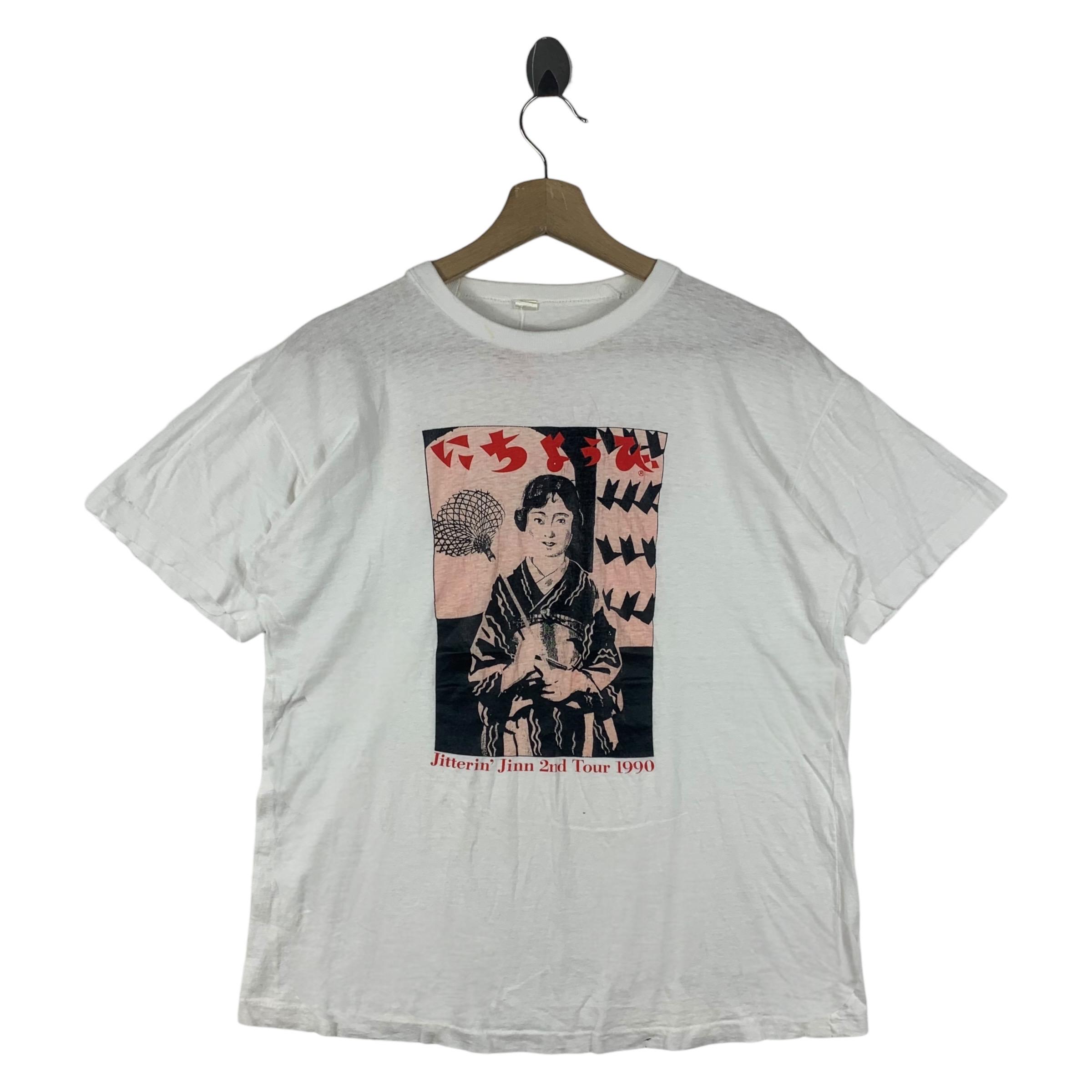 Vintage JITTERIN JINN 2nd TOUR 1990 Japanese Band Printed Tee - Etsy