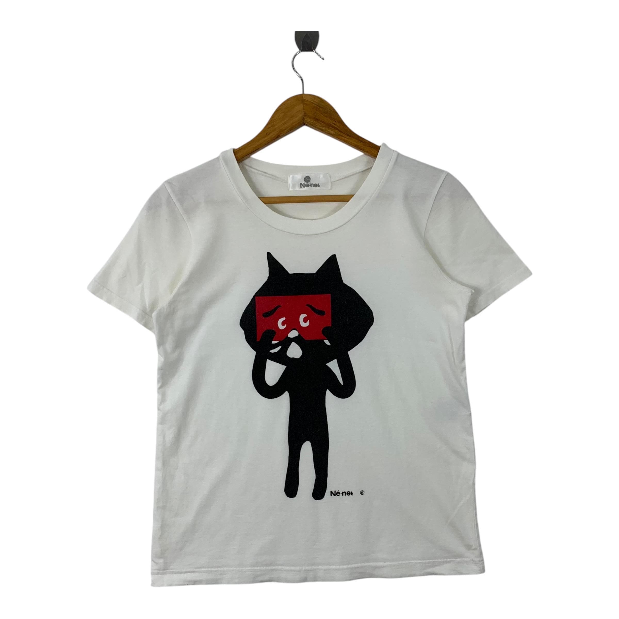 me by issey miyake 刺繍 design tee me ISSEY MIYAKE – ISSEY MIYAKE ONLINE STORE