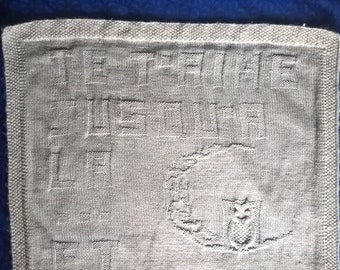 Couverture bébé grise à message "Je t'aime jusqu'à la ... et retour" tricot fait main