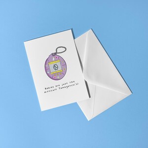 Tama-gotchi-babykaart A6, nieuwe babykaart, gefeliciteerd geboortekaart, nieuwe aankomstkaart
