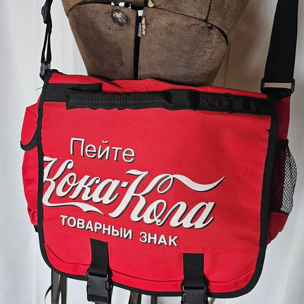 Vintage Coca Cola book/computer bag from Russia.  FREE SHIPPING