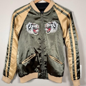 Sukajan Reversible - Etsy