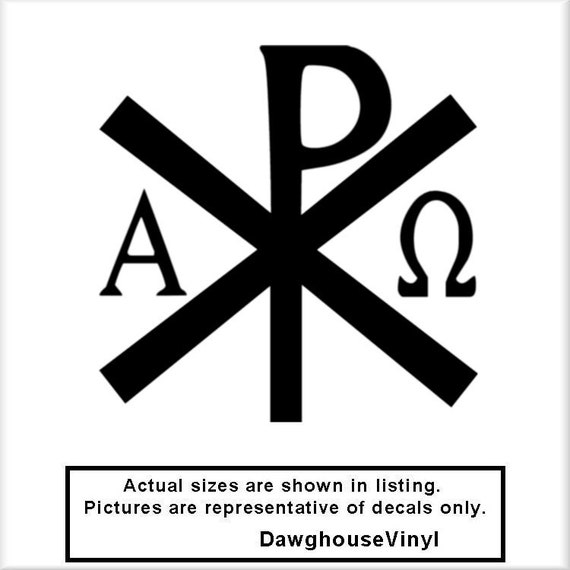 Alpha Omega Chi Rho v2 Vinyl sticker Jésus Christian croix Alpha Omega Chi Rho v2 Vinyl sticker Jésus Christian croix