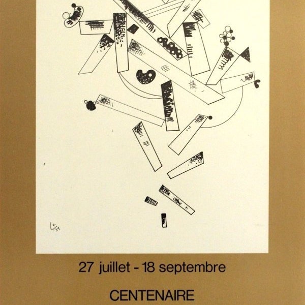 WASSILY KANDINSKY - original vintage exhibition poster - c1966 - rare (Limited first edition. Gallerie Maeght, Paris)