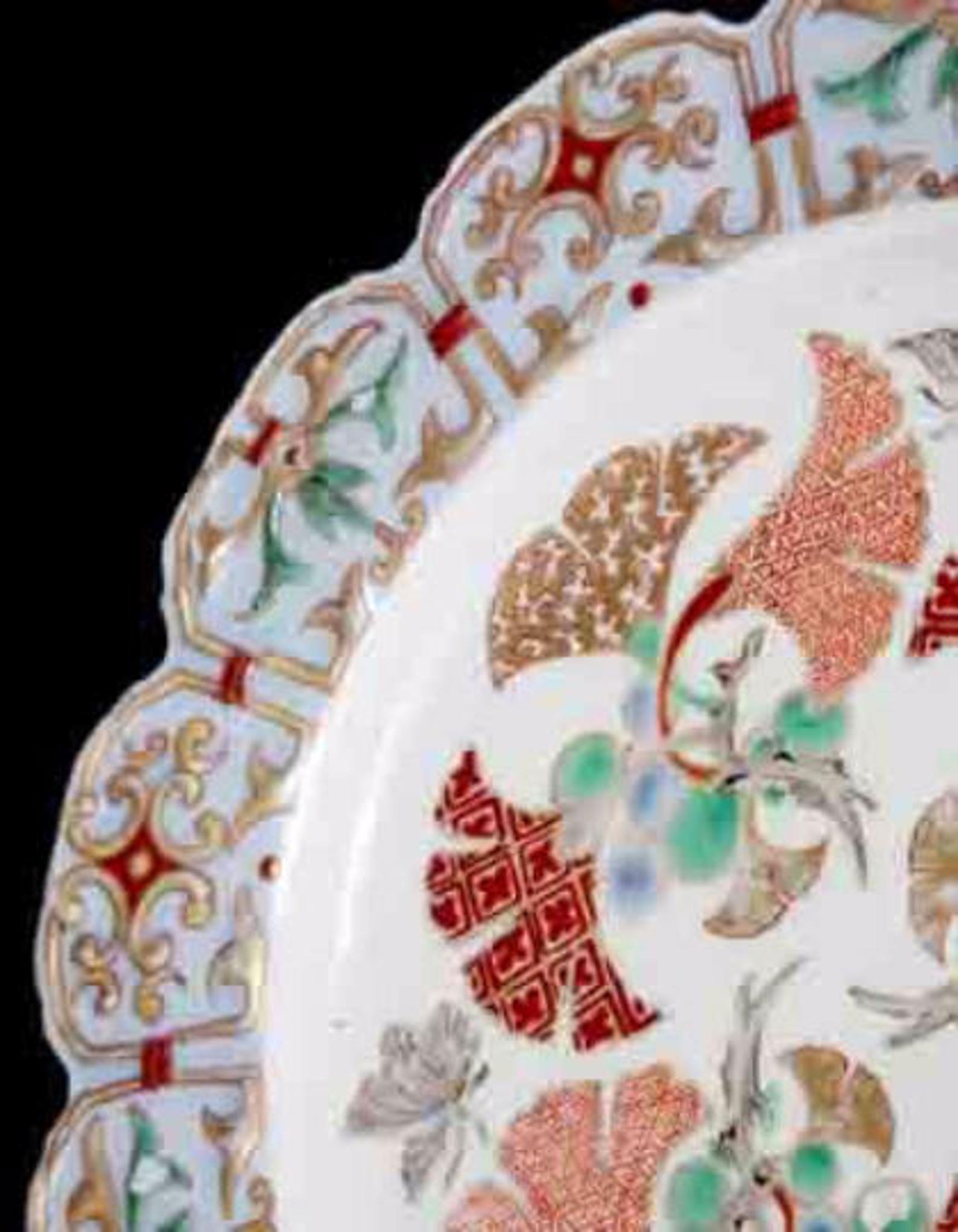 PLAQUE JAPONAISE plaque antique décorative en porcelaine Etsy France