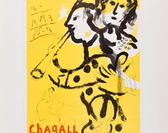 Affiche Galerie Maeght「L'Oiseau Vert」マルク・シャガール