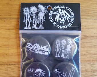 Zyanose 1.25" Button Pack
