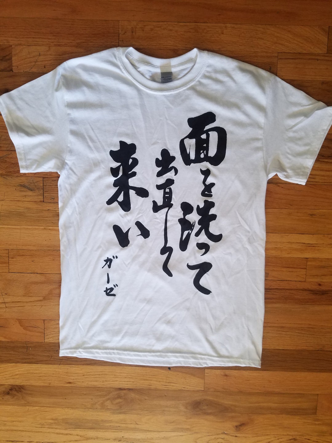 SELFISH RECORDS Tシャツ S×O×B OUTO GAUZE SELFISH RECORDS Tシャツ S×O×B OUTO GAUZE Vintage GAUZE T