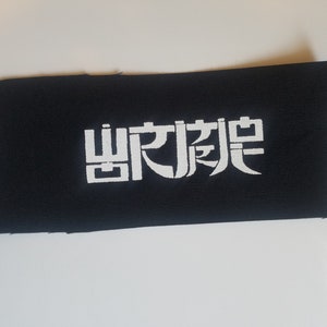 Wormrot Cloth Patch