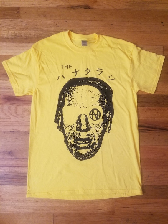 Hanatarash (the ハナタラシ) - Noisexa Shirt - Etsy