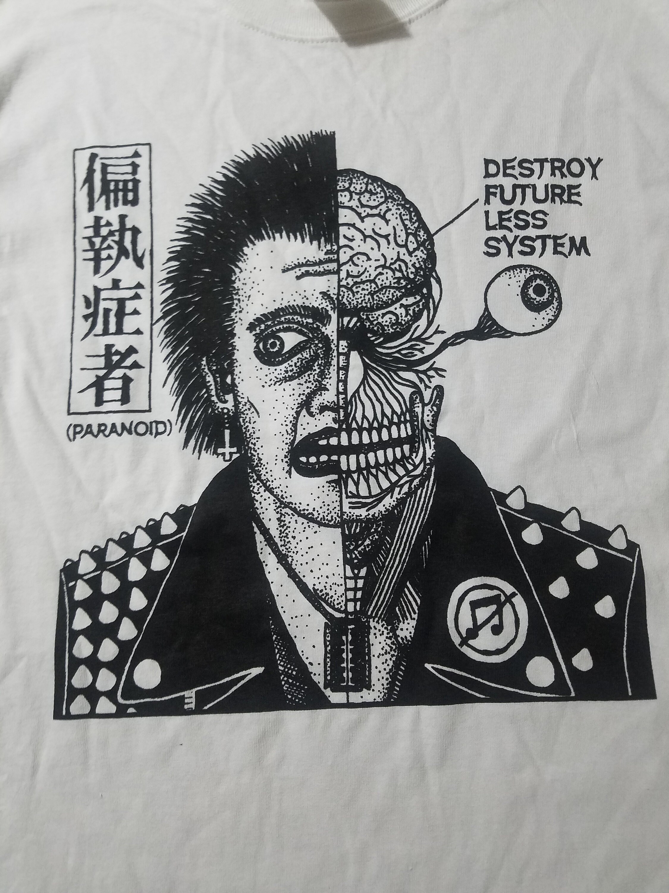 Paranoid Shirt - Etsy