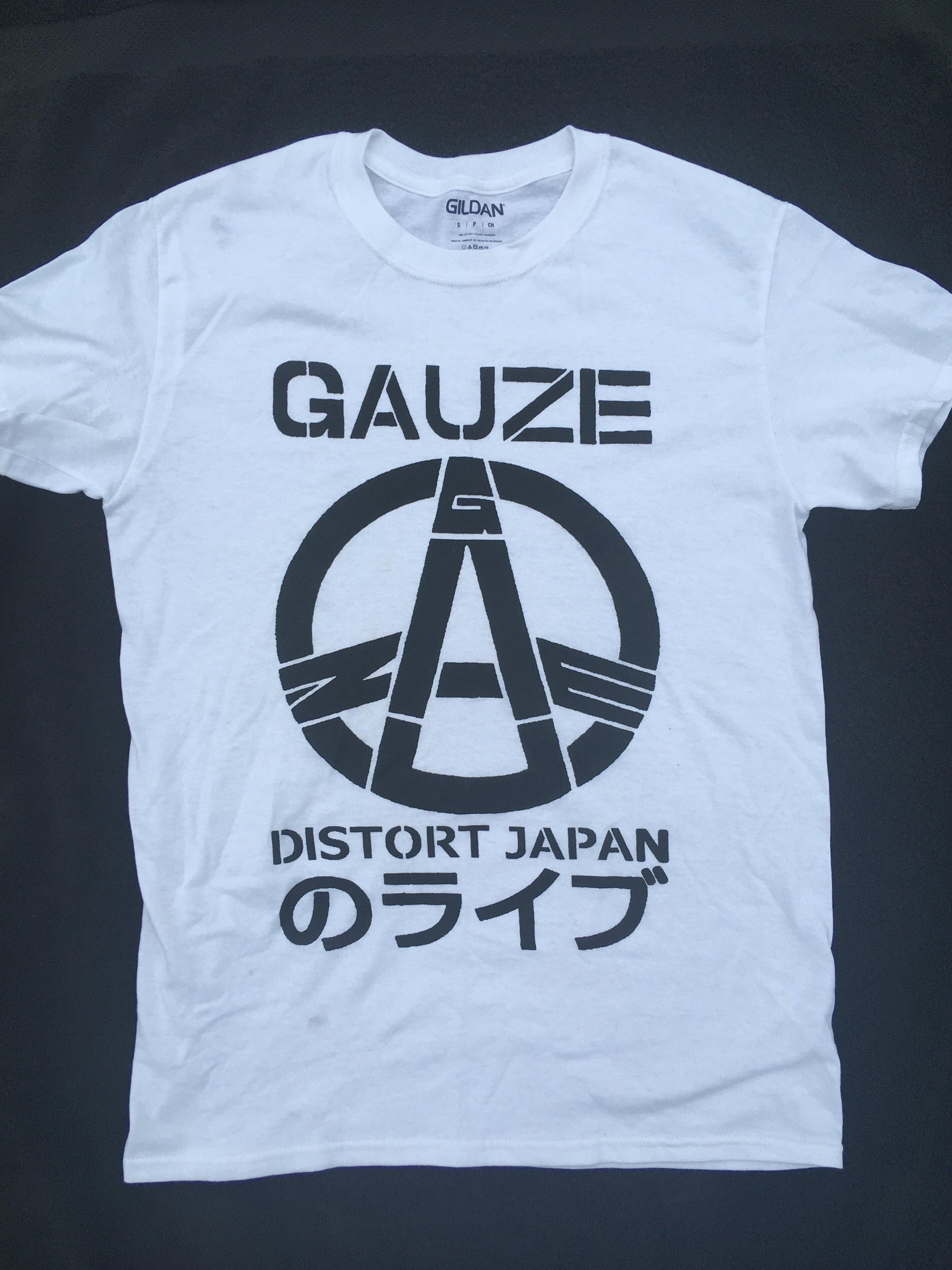 GAUZE　面を洗って出直して来いTシャツ　ガーゼ　ジャパコア　新品未使用未着用 Amazon.co.jp: GAUZE 面を洗って出直して来いTシャツ ガーゼ