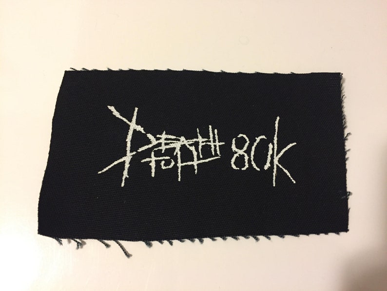 Death toll 80k Cloth Patch image 1