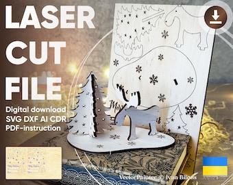 Christmas card - SVG laser cut file, Glowforge pattern