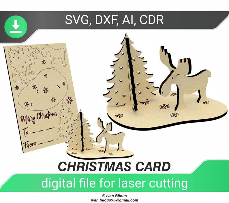 Christmas card - SVG laser cut file, Glowforge pattern 