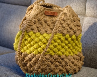 Crochet tote bag, dice bag, craft bucket bag
