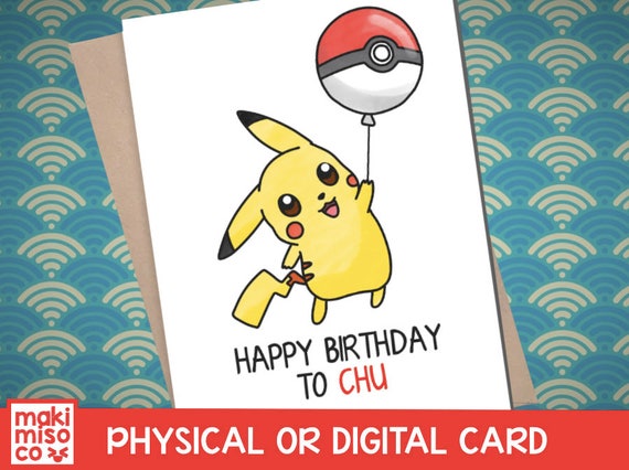 Pikachu Birthday Card Love Birthday Boyfriend Girlfriend Print Friend Gamer Videogame Pun Food Couple Pokemon Kawaii Nintendo 8bit Zelda