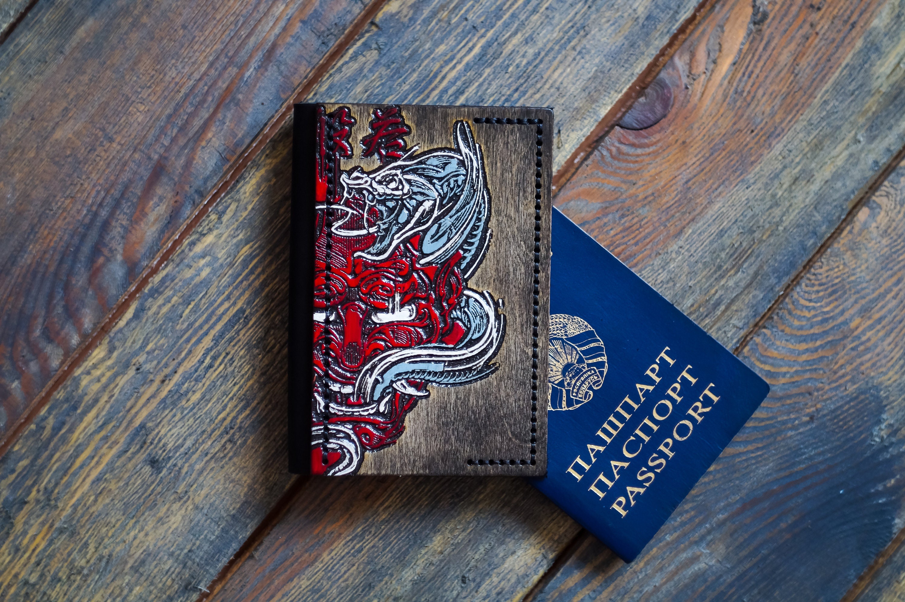 Japan Mask Passport Cover Wooden Passport Cover Leather Etsy