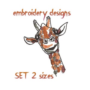 キリンの刺繍デザイン：動物の機械刺繍（デジタルファイル）