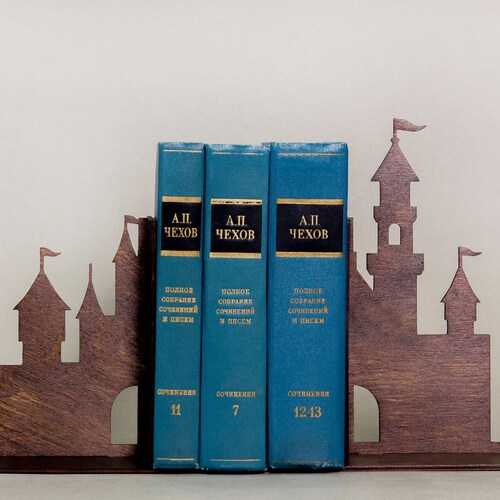 Castle Bookends Nursery Decor Girl Boy Decorations Nursery Etsy