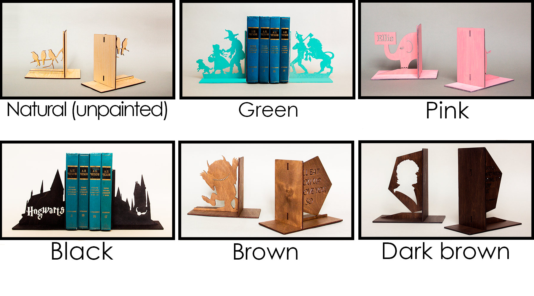 Handmade mountain bookends. Nursery book ends decor. First Etsy