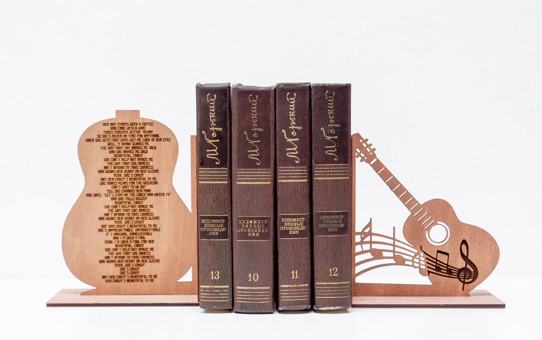 Custom Music Bookends, Custom Song Lyrics, Musician Gift, Gift for