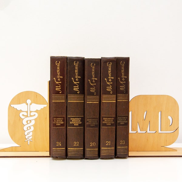 Medical Doctor bookends, Office bookends, room decor, MD bookends, Gift for doctor