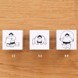 Ohagiyama Wooden Rubber Stamps, You Choose from 3 Designs - Jump Rope, Laundry, and Sumo, Stationary, Traveler&#39;s Notebook, Japanese