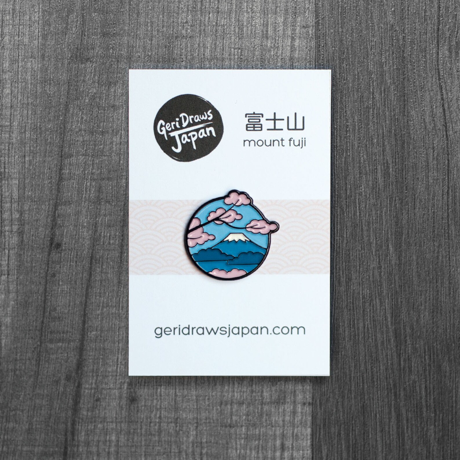 Mount Fuji Enamel Pin Japan Mountain Japanese Hiking Badge Etsy Mount Fuji Enamel Pin Japan Mountain Japanese Hiking Badge Etsy