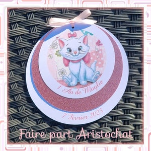 Share Disney Marie Aristocat customizable