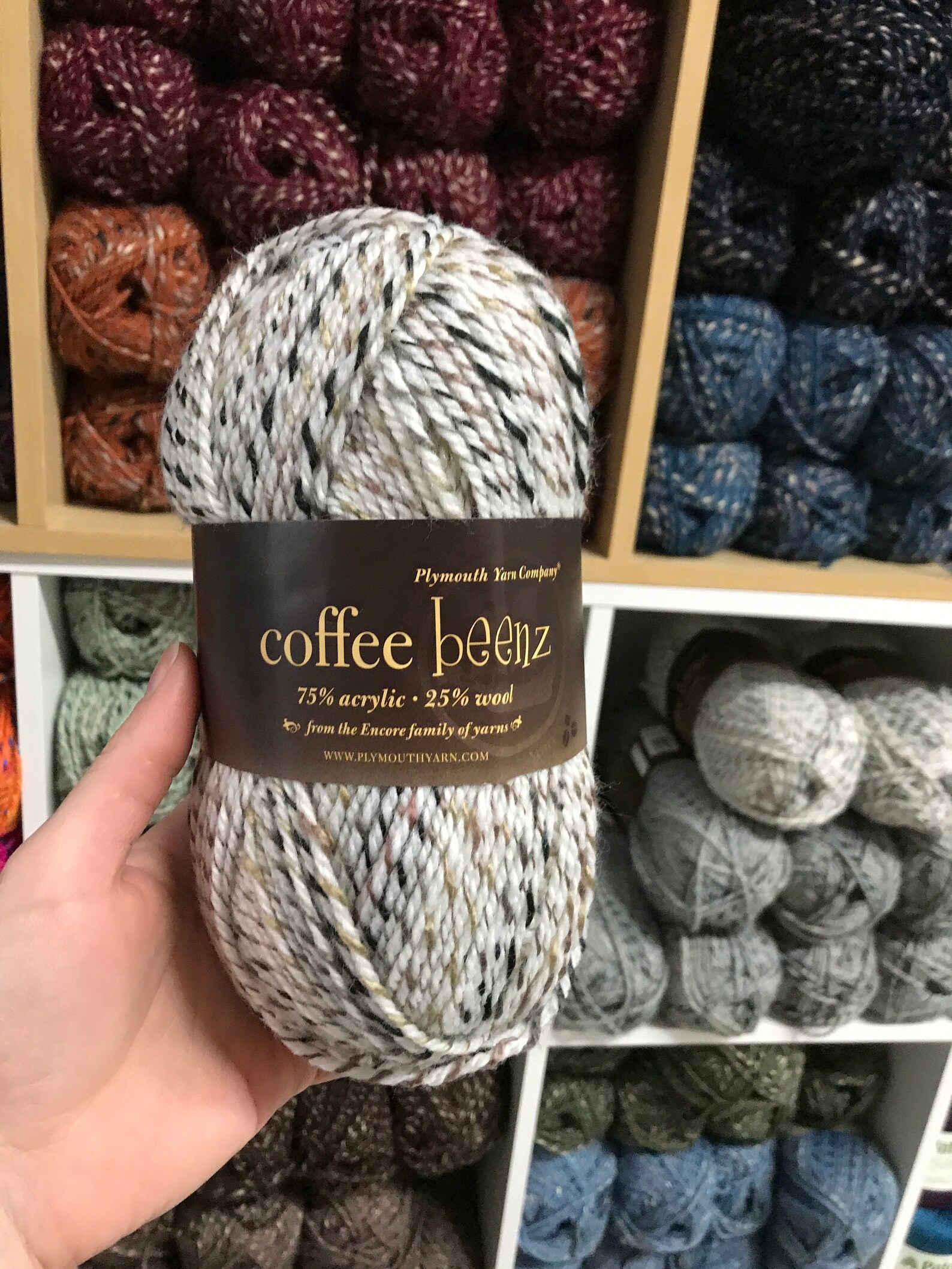 Coffee Beenz Plymouth Yarn Etsy