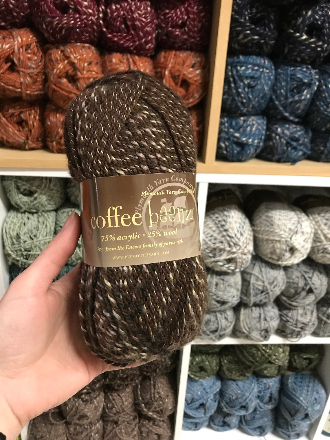 Coffee Beenz Plymouth Yarn Etsy