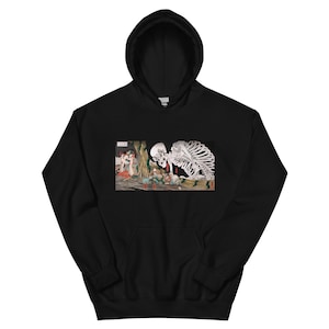 Hooded Sweatshirt - Defying the Skeleton Spector