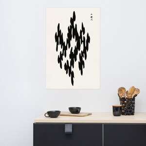 Japanese Vintage Print - Yatsuo no Tsubaki - Poster