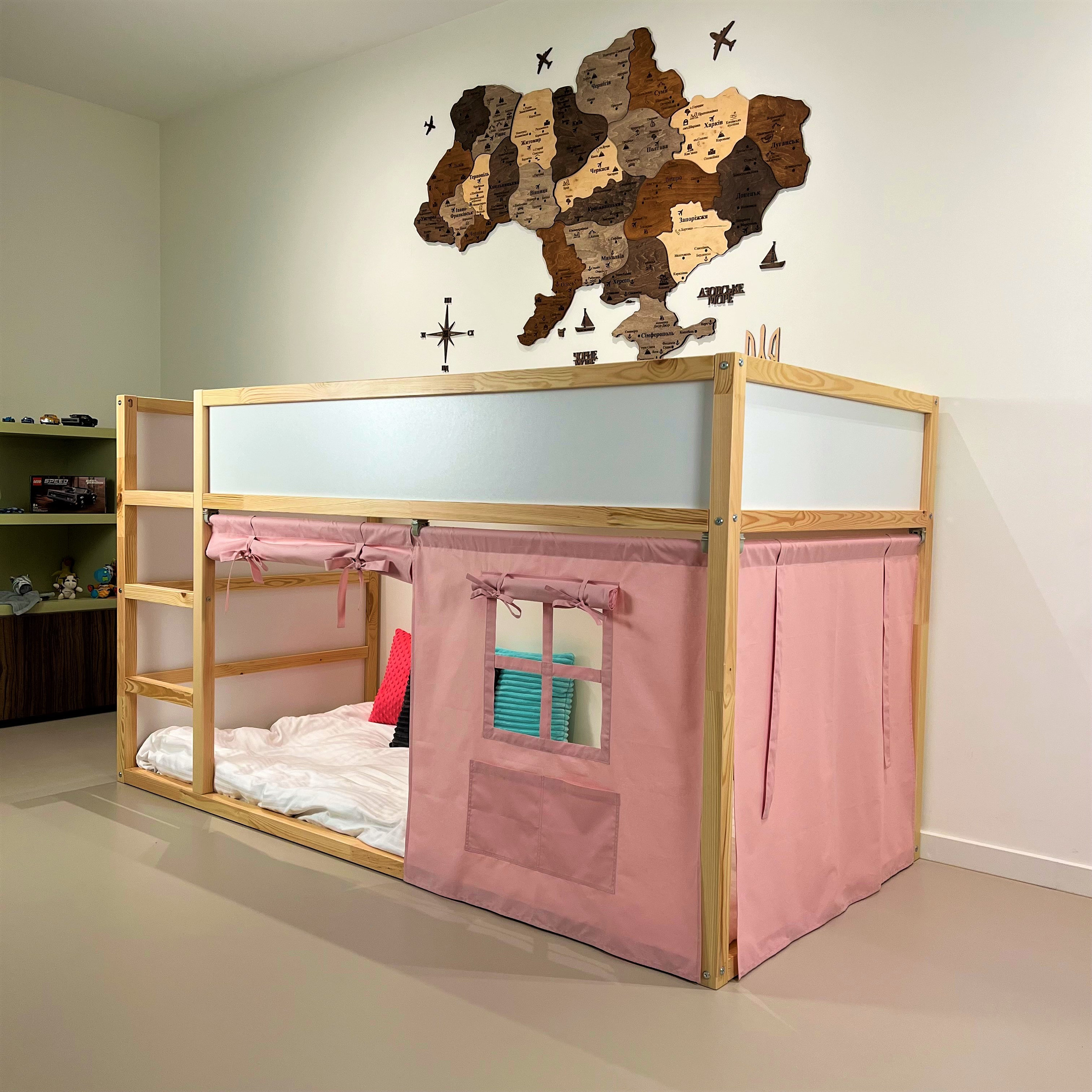 Ikea Kura Curtain Kura Curtains Loft Bed Curtain Ikea Kura Etsy