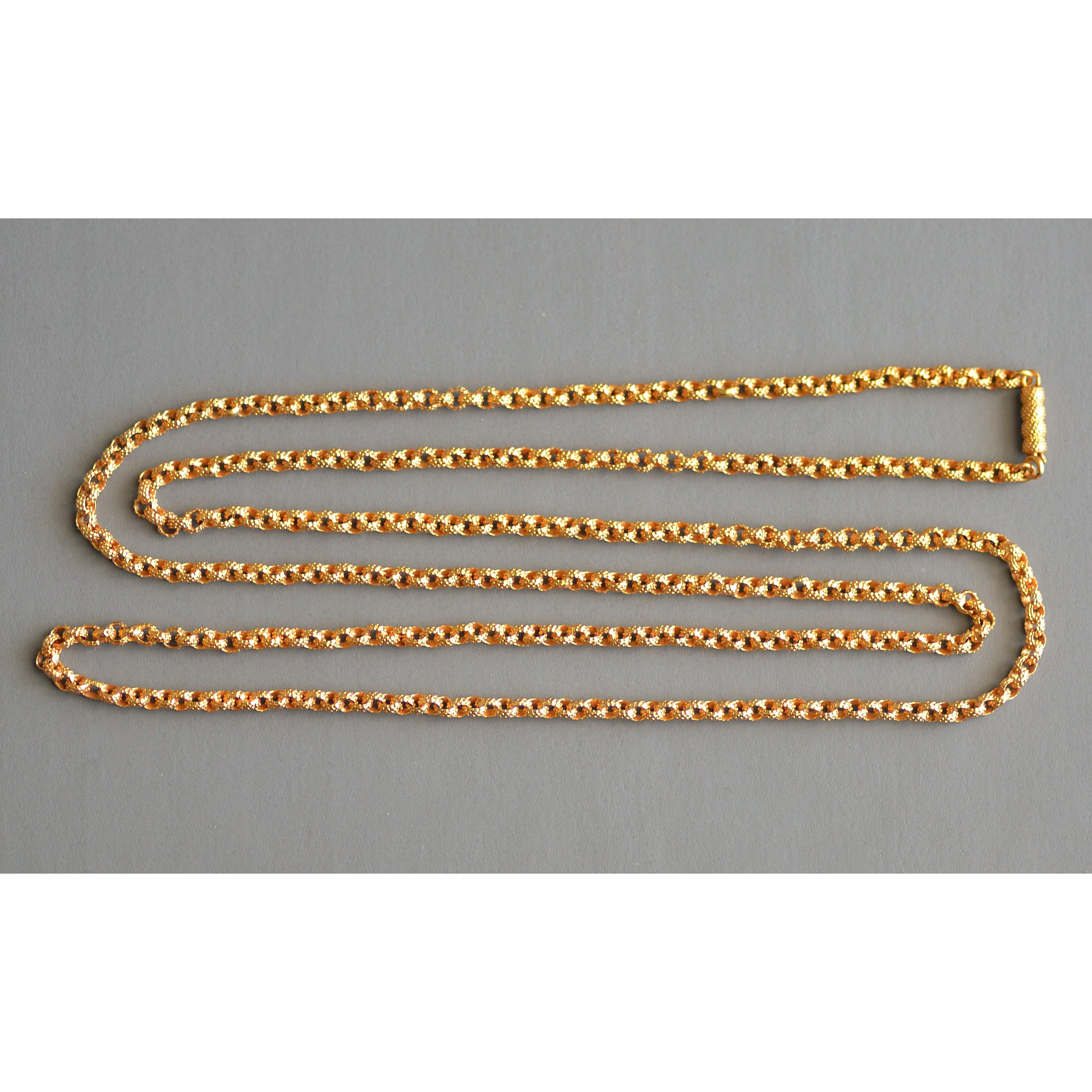 Antique Georgian Period 33.25