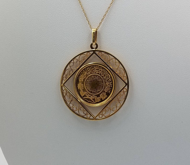 Gold Coin Necklace With Bezel, Saudi Arabian Guinea Coin Bezel Necklace ...