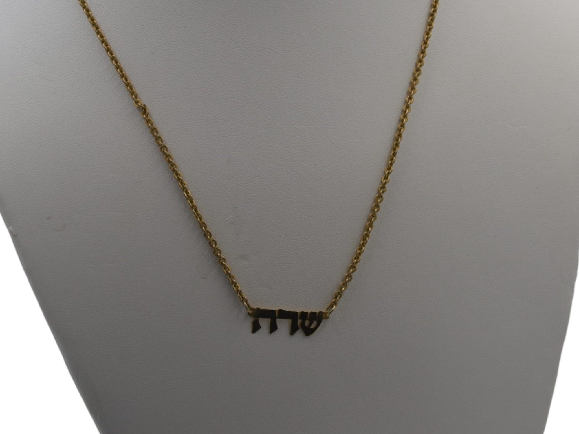Jewish Necklace Gold Necklace 14K Solid Yellow Gold Hand - Etsy Polska