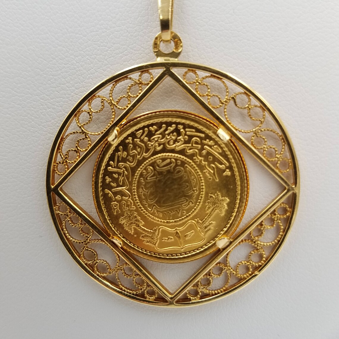 Gold Coin Necklace With Bezel, Saudi Arabian Guinea Coin Bezel Necklace
