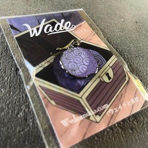 Gomu Gomu Devil Fruit | One Piece Hard Enamel Pin