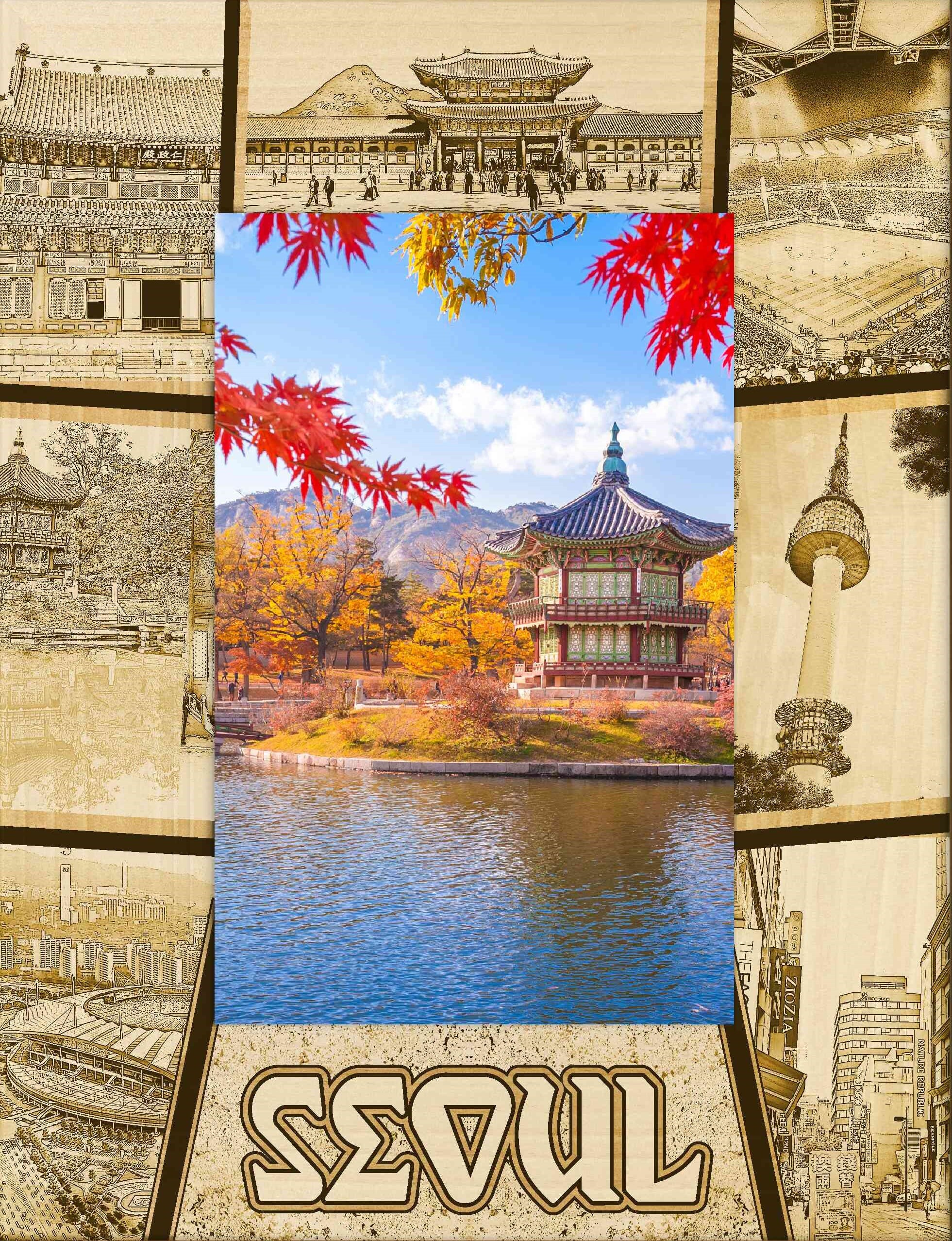 Seoul South Korea Laser Engraved Wood Picture Frame - Etsy